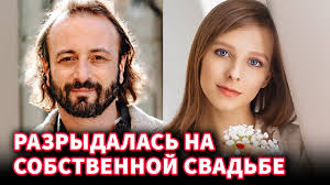 Свадьба пары для многих стала одним из самых неожиданных событий прошлого года, ведь об отношениях актрисы и. Ilya Averbuh I Liza Arzamasova Svadba Video Iz Zagsa Youtube