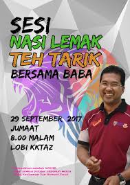 One of the twelve residential colleges in the university of malaya and home for the exchanged. Kolej Kediaman Tun Ahmad Kolej Kediaman Tun Ahmad Zaidi ÙÙŠØ³Ø¨ÙˆÙƒ