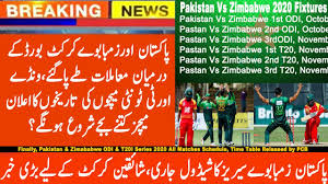 The zimbabwe cricket team toured pakistan in october and november 2020 to play three one day international (odi) and three twenty20 international (t20i) matches. Finally Pakistan Vs Zimbabwe 2020 Schedule Announced By Pcb Pak Vs Zim 2020 First Match Youtube