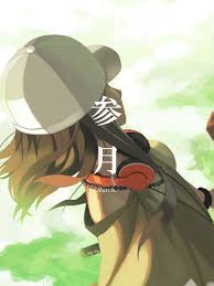 Untitled For Reason Anime Anime Wallpaper Manga Anime