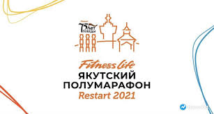 Maybe you would like to learn more about one of these? Pyatyj Yubilejnyj Yakutskij Polumarafon Projdet 14 Avgusta