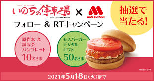 家具 ベッド & マットレス 収納家具・収納グッズ 子供家具 オーダーキッチン・キッチン収納など ガーデンファニチャー・屋外家具 調理器具・食器など インテリア雑. Pqakmpcgkc Svm