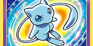 How To Get Mew In Pokemon Sword & Shield - Youtube