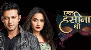 Ek Hasina Thi Is An Indian Soap Opera That Premiered On Star Utsav The Show Is Produced By Prem Krishen Under Their Banner Ek Hasina Thi Indian Drama Tv Shows In episode 30 of ek hasina thi, aired on 17th may 2014, dr. ek hasina thi is an indian soap opera
