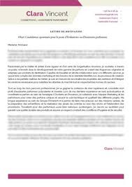 Rendez votre lettre de motivation attractive grâce à ces 10 points cle. Lettre De Motivation Conseillere De Vente Cosmetique Sans Experience