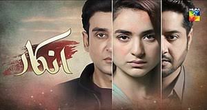 Inkaar (TV series)