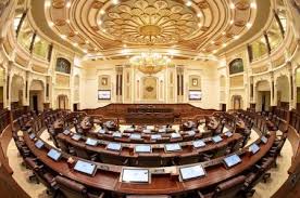 Check spelling or type a new query. Higher Committee For Scc Elections Issues Resolution Forming Constituency Committees Zawya Mena Edition