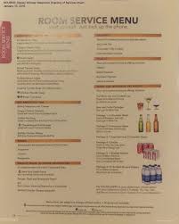Recipes, tips, and news delivered to your inbox. Room Service Menu The Disney Cruise Line Blog