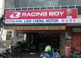 Maybe you would like to learn more about one of these? Kedai Spare Part Motor Kulai