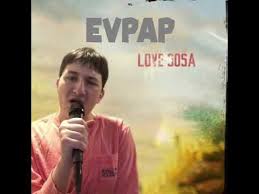 Love Sosa Evpap Tiktok Audio Youtube