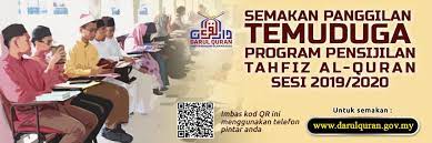 Untuk makluman, semakan panggilan temu duga bagi bydpa tahun 2021 boleh disemak bermula 7 mei 2021 sehingga 18 mei 2021: Perhatian Tarikh Terakhir Untuk Darul Quran Jakim Facebook