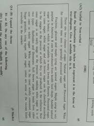 Plzz Answer This Question Brainly In