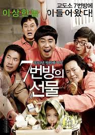 Miracle In Cell No 7 Is Now One Of The Highest Grossing Films Of All Time In Korea Korean Drama Top Rated Movies Korean Drama Movies