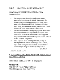 Pengerusinya ialah lord landsdowne dan timbalan pengerusinya ialah tun abdul razak. Bab 7 Malaysia Yang Berdaulat
