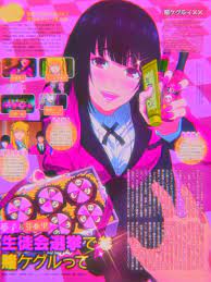 Gamble Freak Anime Printables Anime Cover Photo Y2k Posters