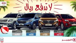 شاحنة نقل متماسك ذئب سيارات كيا مستعملة بالتقسيط allseasonsoutdoorkitchens com