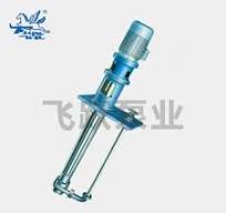 Lsb Vertical Drum Pump/Drum Pump/Electric Vane Pump/for Hydraulic Oil,  Chemical, Diesel, Milk, Beverage, etc.