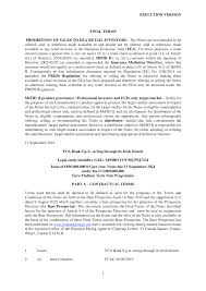 We updated our exchange rates on 2021/05/03 06:04. 2