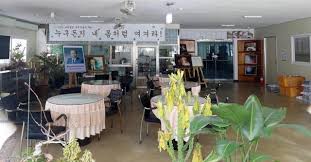 영생교(승리제단) 조희성이라는 교주가 자기는 영생한다며 믿는 이도 영생한다고 홍보. Brpe X9ubu 5um