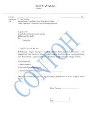 Contoh surat permohonan sk bupati untuk mendapatkan nuptk. Pendidikan Madrasah Bengkalis Format Surat Permohonan Penerbitan Surat Keterangan Hilang Sk Pemberian Izin Pendirian Madrasah Format Pernyataan Hilang