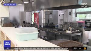 이 글을 저격하거나 까는 건 아닌데, 카더라로 퍼진 루머를 나무위키로 반박하는 장면을 보고 있으니 뭔가 기분이 묘하다. 5ioikygzogxxnm