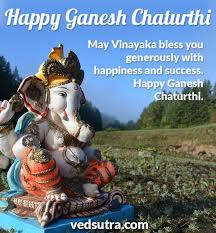 Happy Ganesh Chaturthi Ganesh Images Happy Ganesh Chaturthi Happy Ganesh Chaturthi Wishes Ganesh Images