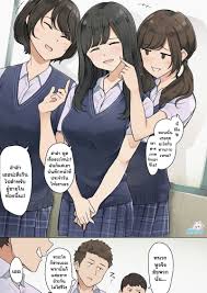 แอบคบ แอบเย็ด อ่านโดจิน [Wakamatsu] Tsukiatteru Koto o Mawari ni  Kakushiteru Futari no Ohanashi - Tsukiatteru Koto o Mawari ni Kakushiteru  Futari no Ohanashi แปลไทย - Doujin HxAni