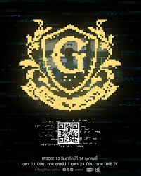 Pin Oleh Yeℓsiye Diaททye Di The Gifted Poster Abstrak Gambar Tokoh Pemandangan