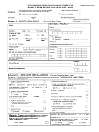100%(1)100% found this document useful (1 vote). Contoh Borang Pendaftaran