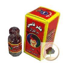للطلب و الإستفسار المرجو التواصل على الرقم: Mohn Pulver Aker Fassi Kaufen