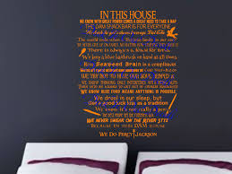 In This House We Do Percy Jackson Vinyl Wall Decal Etsy Percy Jackson Vinyl Wall Decals Wall Decals