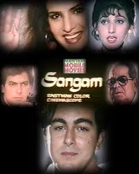 Sangam (1997)