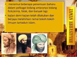 Oleh karena itu penulis mengharapkan kritik dan saran yang bersifat membangun guna perbaikan di masa mendatang. Sumbangan Tamadun Islam Dalam Sains Teknologi Dan Kejuruteraan