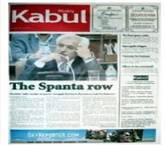 The following is a famous headline.not only does it have a double entendre, but the bad break at the end of the first line contributes to the problem. Kabul Weekly English Epaper Today S Kabul Weekly English Newspaper