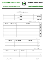 لجميع حلقات اسطورة البحر الأزرق. Ù…Ø³Ù„Ø³Ù„ Ø§Ø³Ø·ÙˆØ±Ø© Ø§Ù„Ø¨Ø­Ø± Ø§Ù„Ø§Ø²Ø±Ù‚ Ø§Ù„Ø­Ù„Ù‚Ø© 1 Ù…Ø¯Ø¨Ù„Ø¬ Ù„ÙˆØ¯ÙŠ Ù†Øª