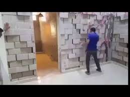 شيء مذهلل ورق جدران ثلاثي الابعاد ة Youtube