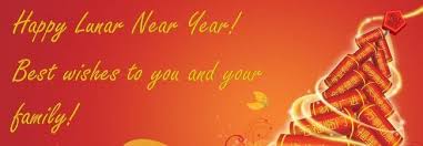Chinese New Year 2019 Wishes For Colleagues New Year Jokes Jokes Happy New Year 2019