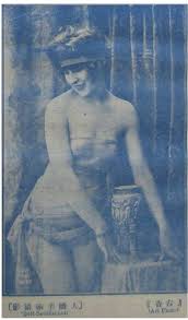 Destruction in Montania- Levná dovolená- unforgettable escape