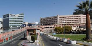 نقدم لكم هنا رابط حجز موعد مجمع الملك فهد الطبي بالظهران، والذي من خلال تستطيع حجز الموعد من خلال عدة خطوات سهلة وبسيطة، حيث يمكنك حجز المواعيد وذلك قبل حضورك بأربعة ساعات. Ø­Ø¬Ø² ÙÙØ¹Ø¯ Ø§Ø³ÙØ§Ù ÙÙ Ø§ÙÙØ³ØªØ´ÙÙ Ø§ÙØ¹Ø³ÙØ±Ù Ø¨ÙÙ Ø§ÙØ­Ø§Ø¡ Ø§ÙÙÙÙÙØ© ÙÙØ³ÙØ¹Ø© Ø§ÙØ§Ø²Ø§ÙÙØ±