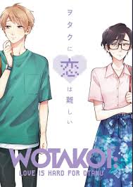 Pin On Wotakoi