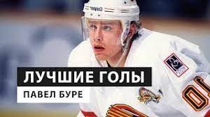 В молодости буре приписывали романы с джейм бон, анной курниковой и ириной салтыковой. Pavel Bure Biografiya I Lichnaya Zhizn Hokkeista