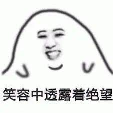 雾霾重临！温哥华这轮恶劣天气又得持续多久？专家回答了！