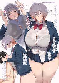 seitoedaha image set - Page 6 - HentaiEra