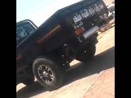 شاص اسود youtube