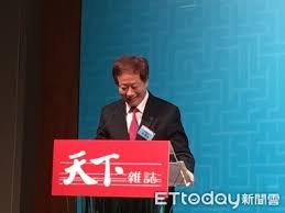 Volume 2, page 841, character 17. å¼µå¿ è¬€ç›¸é—œæ–°èž ç¬¬6é  å¼µå¿ è¬€ç›¸é—œæ–°èž Ettodayæ–°èžé›²