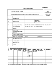 Duly Filled Meaning Fill Online Printable Fillable Blank Pdffiller