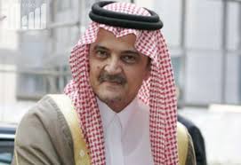 أكد الأمير تركي الفيصل رئيس الاستخبارات العامة السابق، أن إيران هي التي ترفض الحوار مع المملكة العربية السعودية، وتعمل على تعزيز سلوكها السيئ لزعزعة أمن دول المنطقة. Ø´Ø®ØµÙŠØ§Øª Ø³ÙŠØ§Ø³ÙŠÙ‡ Ø³Ø¹ÙˆØ¯ÙŠÙ‡ Ù…ÙÙ‡Ø±Ø³