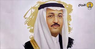 كلمة الدكتور سلطان أحمد الجابر في يوم الشهيد. Ø§ÙØ³ÙØ±Ø© Ø§ÙØ°Ø§ØªÙØ© ÙØ±Ø¬Ù Ø§ÙØ£Ø¹ÙØ§Ù Ø§ÙØ³Ø¹ÙØ¯Ù Ø³ÙØ·Ø§Ù Ø§ÙØ¹Ø°Ù In 2021