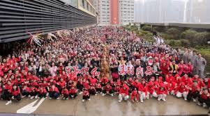 香港佛光道場» » 2026歲末圍爐合家歡