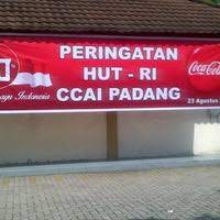 Kamu bisa menemukan penjual coca cola botol dari seluruh indonesia yang terdekat dari lokasi & wilayah. Pt Coca Cola Amatil Indonesia Central Sumatera Ho 4 Tips From 112 Visitors